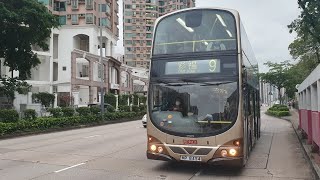 Nice VINTAGE Motor  Euro3 Volvo B9TL TriAxle Gemini AVBW64 MP 8454  Kowloon Motor Bus KMB [upl. by Ahsyek]