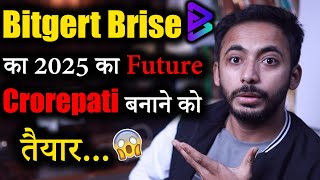 Bitgert Brise क्या होगा Future 2025 में  bitgert coin news today  Crypto news  Price Prediction [upl. by Samal489]