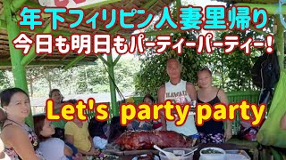 【Philippines family】金は無いけど愛はある。そして家族がいる。だからとりあえず幸せ‼️ [upl. by Kahcztiy]