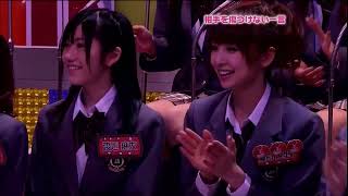 AKB 1ji 59fun  Episode 6 English sub [upl. by Asina]