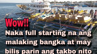 Handanghanda na sa paglalayag ang malaking bangka at may bilis parin ang takbo nito na 88 nuts [upl. by Kraska]