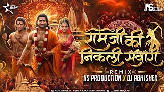 Ramji Ki Nikli Sawari Dj Song  Ayodhya Ram Mandir Song  Shish Jhukao  NS Production  DJ Abhishek [upl. by Harriman]