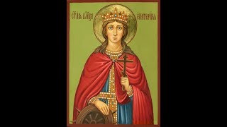 Saint Catherine of Alexandria Commemorated November 24th [upl. by Eelame869]