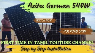 5kw solar panels for homestep by step installation [upl. by Leugar304]