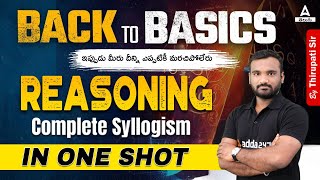 Syllogism Reasoning in One Video  Basic to Advance Reasoning Syllogisms for All Bank Exam in Telugu [upl. by Trstram]