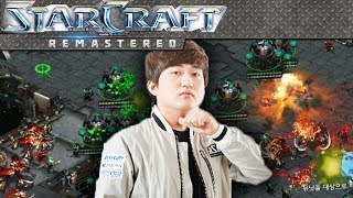 홍구랑 역대급 명장면 만들었습니다 이영호 VS 임홍규 스타크래프트 오늘의 경기 [upl. by Ardnayek461]