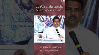 Jesus when he was a child at the temple  pr Jyothi Babu V  Ilaparru [upl. by Frannie]