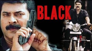 Black Malayalam Full Movie  Mammootty movies  malayalam Movie  black movie  Lal  Rahman [upl. by Wall396]