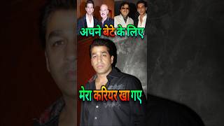 Nepotism ने बर्बाद किया  Rajat Bedi Interview Against Nepotism  bollywood shorts movie [upl. by Norej]