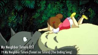 My Neighbor Totoro OST  19 My Neighbor Totoro The Ending Song [upl. by Yeleak542]