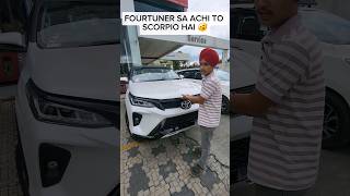 ISLIYA FOUTUNER NAHI LI 🤣 shorts toyota fourtuner scorpio automobile arunpanwar cartips [upl. by Lilithe]