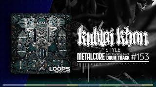 Metalcore Drum Track  Kublai Khan Style  170 bpm [upl. by Refitsirhc]