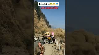 भूस्खलन landslidesindia viralshort everyone trandingshorts [upl. by Adiv336]