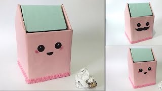 How To Make cute Trash bin From Cardboard  Waste Material Craft Ideas [upl. by Nigam]