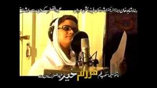 charta lari da duniya na singer zaman zaheer and sitara younas pashto film har dam khair 2012 [upl. by Nylcsoj88]