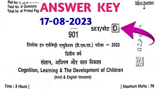 Sangyan adhigam baal vikash solution 2023Cognition Learning amp Development of Children 2023 Answer [upl. by Sirapal758]