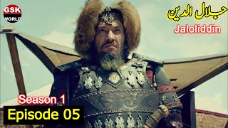 Jalaluddin Season 1 Episode 5 in UrduHindi  Celaleddin  Mendirman Jaloliddin [upl. by Aros]