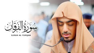 Qari Ibrahim Idris  Surah Furqan 61  77 [upl. by Nefets]