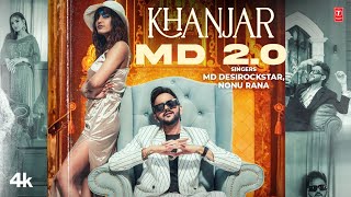 Khanjar Md 20  Md Desirockstar Nonu Rana FeatMercy  New Haryanvi Song 2024  TSeries Haryanvi [upl. by Lieno]