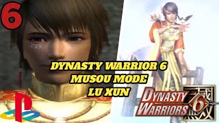 DYNASTY WARRIORS 6 MUSOU MODE  LU XUN  Battle Of He Fei Castle [upl. by Rikki355]