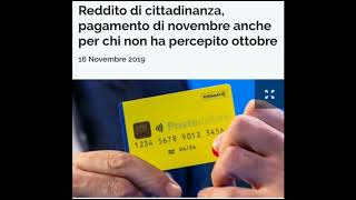 جديد دخل المواطنة اليوم reditto di cittadinanza oggi [upl. by Paris]