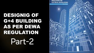 G4 Building designing as per DEWA Regulation Part2 dewa regulation2017 [upl. by Tildi]