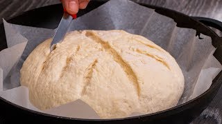 Perfektní recept na výborný chléb který připravíte za 5 minut Chutný TV [upl. by Larry516]