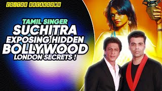 Singer Suchitra exposing SRK and Karan Johar [upl. by Eelnodnarb]