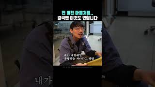 요즘 비싼 차들이 많이 한다는 전체 PPF 시공 [upl. by Earized]