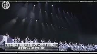 【乃木坂46】東京ドーム公演 [upl. by Esyli]