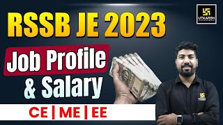 RSSB JE 2023  RSSB JE Job Profile amp Salary  RSSB JE को कितनी सैलरी मिलती है  Complete Information [upl. by Brice]