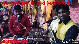 Sawariya re o sawariya Gavna Kara ke Arjun kumar Hari kirtan [upl. by Johannessen]