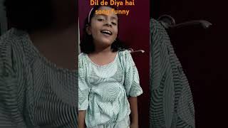 short song funny dancer Prali Dil de Diya hai [upl. by Sitoeht479]