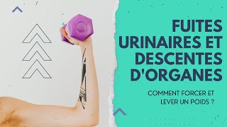 Comment forcer si vous avez une descente dorgane ou des fuites urinaires [upl. by Purity145]