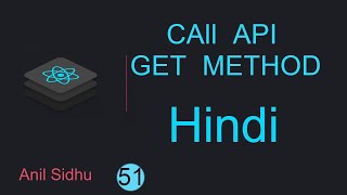 React tutorial in Hindi 51 fetch API  GET method [upl. by Minne]