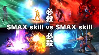 【Kof All Star】MAX finish move combinations Who is your favorite duo part 13 [upl. by Acirahs]