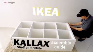 kallax Shelf unit white  IKEA assembly guide  th3 blogger [upl. by Peadar]