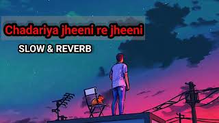 JUDAAI Chadariya Jheeni Re Jheeni  LYRICS  Arijit SinghRekha Bhardwaj  Badlapur  SachinJigar [upl. by Raul]