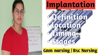 Implantation Nidation nursingstudy nursingruler [upl. by Ynatterb839]