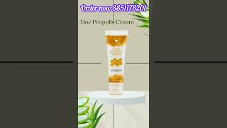 Aloe Propolis Cream for skin care trandingshorts poojachauhan [upl. by Ennovyahs]