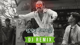 Illuminati  Aavesham DJ Z Remix • PSYTrance • Malayalam Remix 2024 [upl. by Lane]