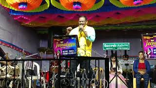 kelungal tharapadum song in orchestrakacheri [upl. by Anavas]