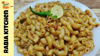 Spicy masala macaroni  Pasta recipe without sauce  Quick macaroni recipe  RaBiA Kitchen [upl. by Ballinger]