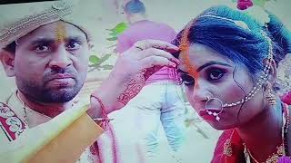 💌 Adarsh edeting Rampur 💌 pradeep Arti wedding videos 📷📸 Sadi full hd 🫂🤤 [upl. by Atin]