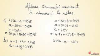 Aflarea termenului necunoscut la adunare și scădere  Matematică clasa a IV a [upl. by Kaehpos]