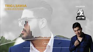 Cheb Houssem  Trig L3awja avec La Colombe  AVM EDITION [upl. by Jania]