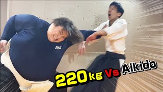 Does the Aikido Master techniques work for a 220kg former sumo wrestler【4x weight difference】 [upl. by Eltsirc]