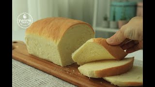 How to Make Easy Milk Bread Loaf [upl. by Fugate69]