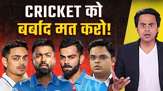 Who is destroying Cricket IPL vs Test Cricket  Virat Kohli News  Hardik Pandya  RJ Raunac [upl. by Gosnell]