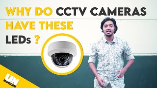 Why do CCTV cameras have LEDs  Unnoticed14  LMES [upl. by Gregory898]